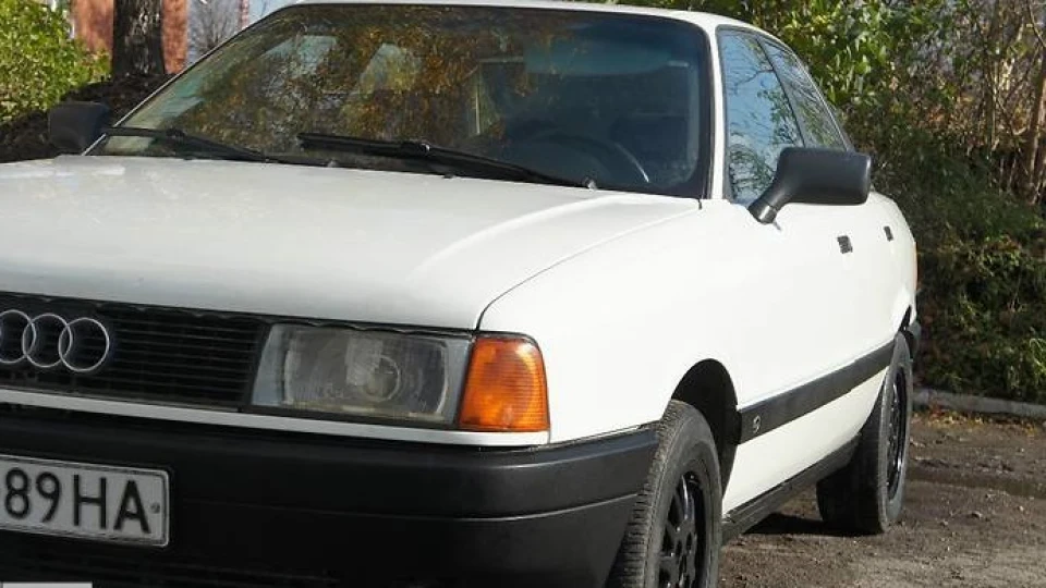 1 8 S 9 3