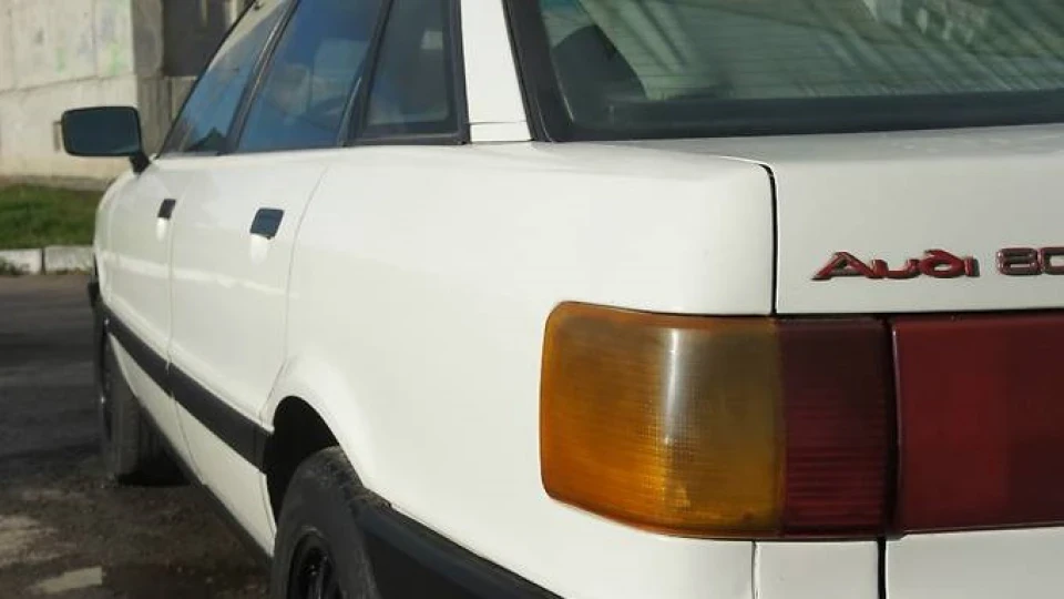 1 8 S 9 4