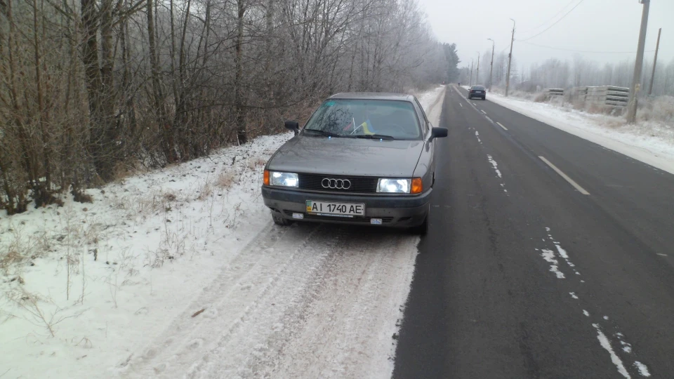 Audi 80 1.8 SF 2