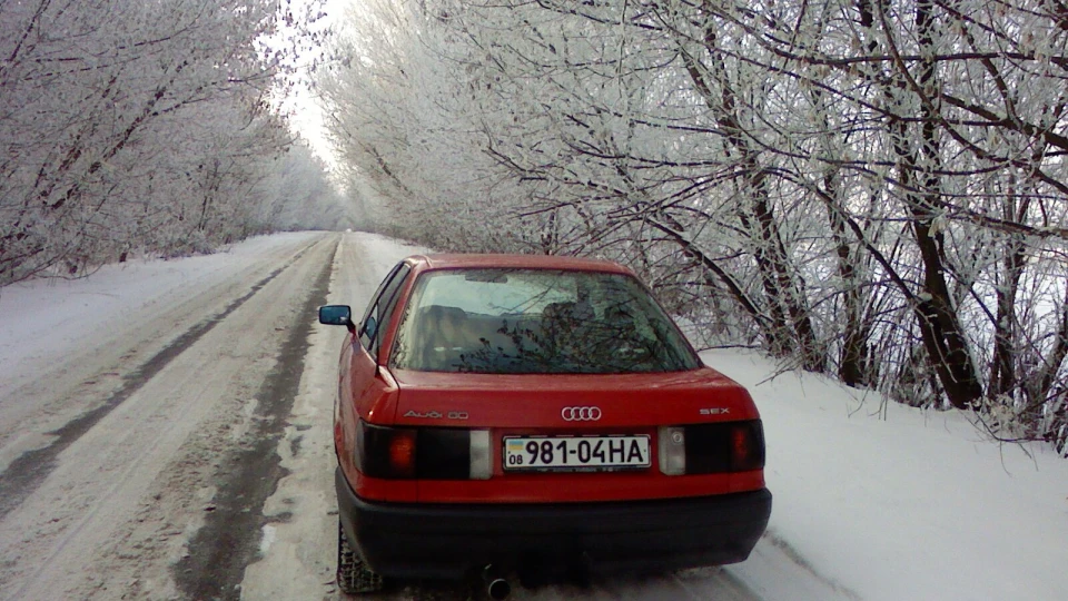 Audi 80 1.8 4