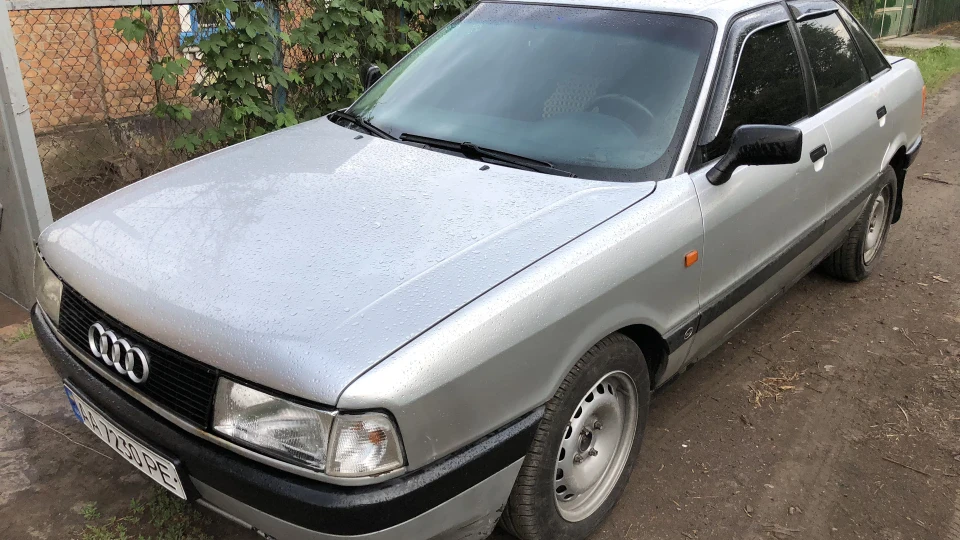 Audi 80 1.8S (NE)