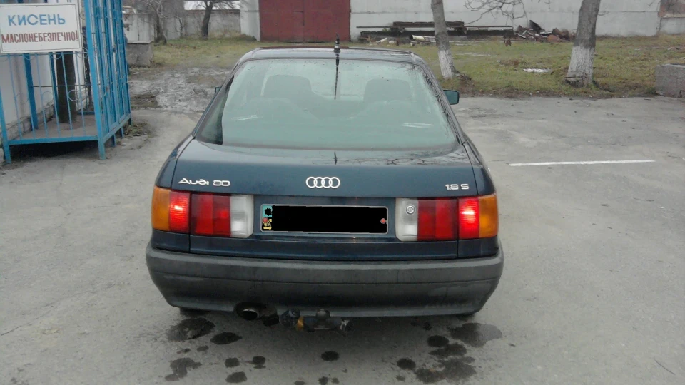 Audi 80 1.8s 2