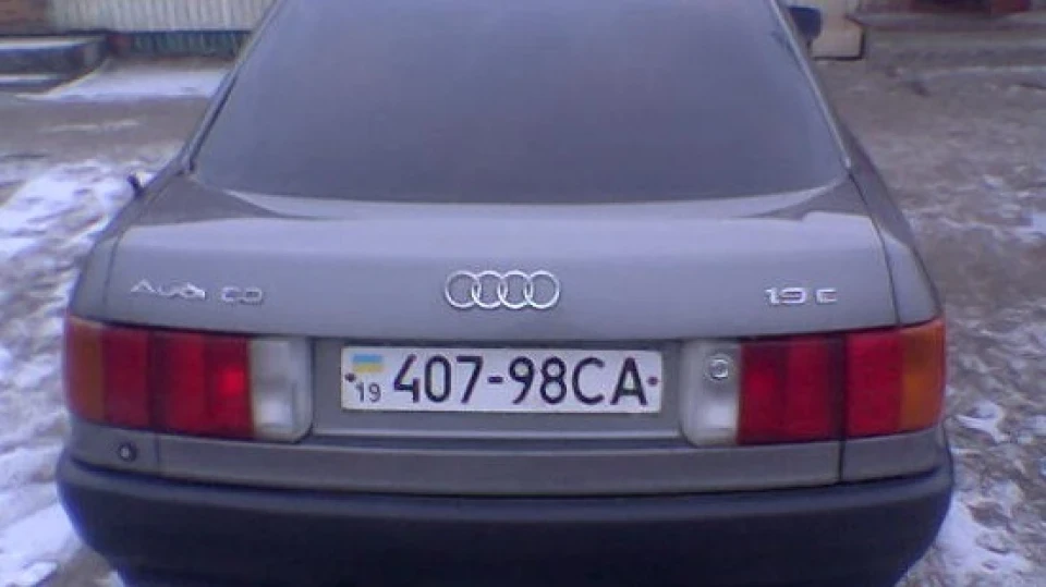 Audi 80 1.9 3