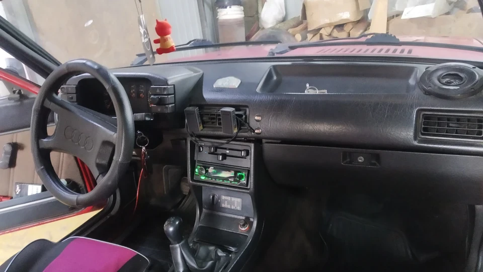 Audi 80 2 door quattro 2