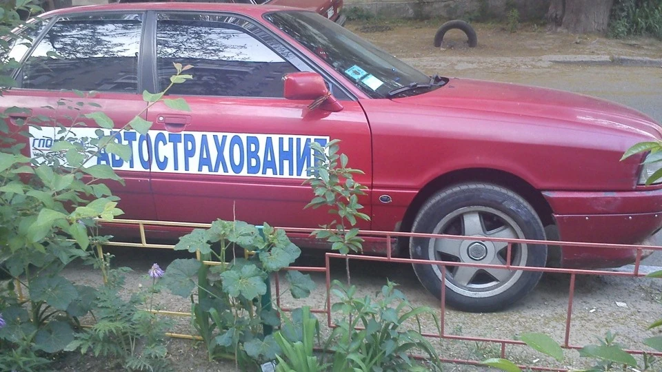 Audi 80 2.0 16V 3