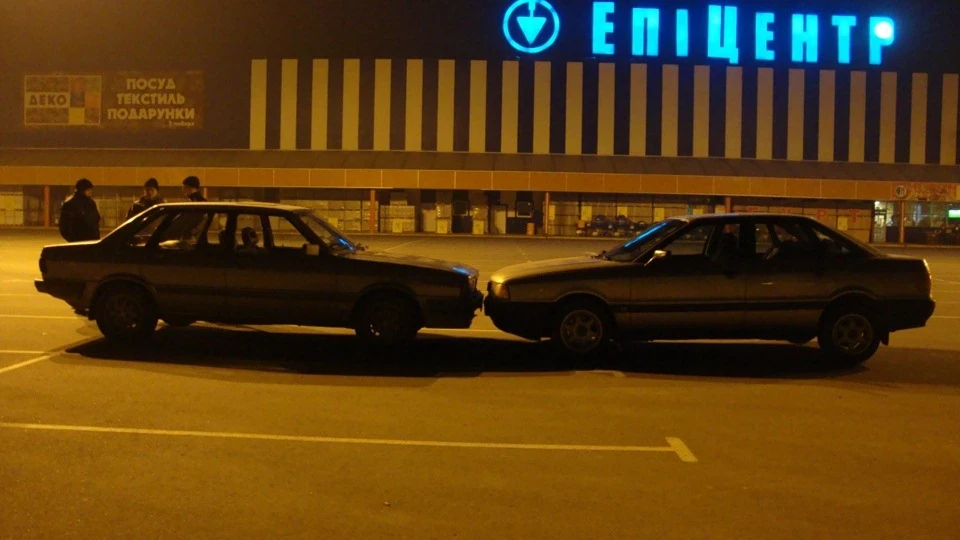 Audi 80 2.0 B2 5S 3