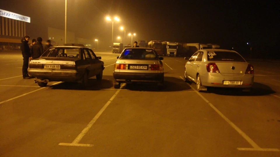 Audi 80 2.0 B2 5S 4