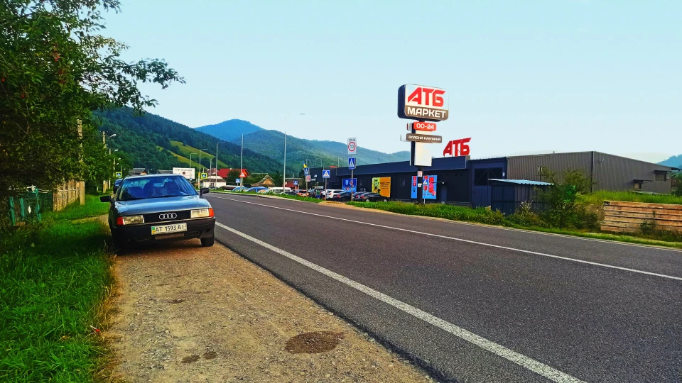 Audi 80 2.0Е 2