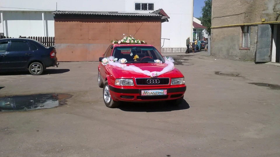 Audi 80 2.0Е 4