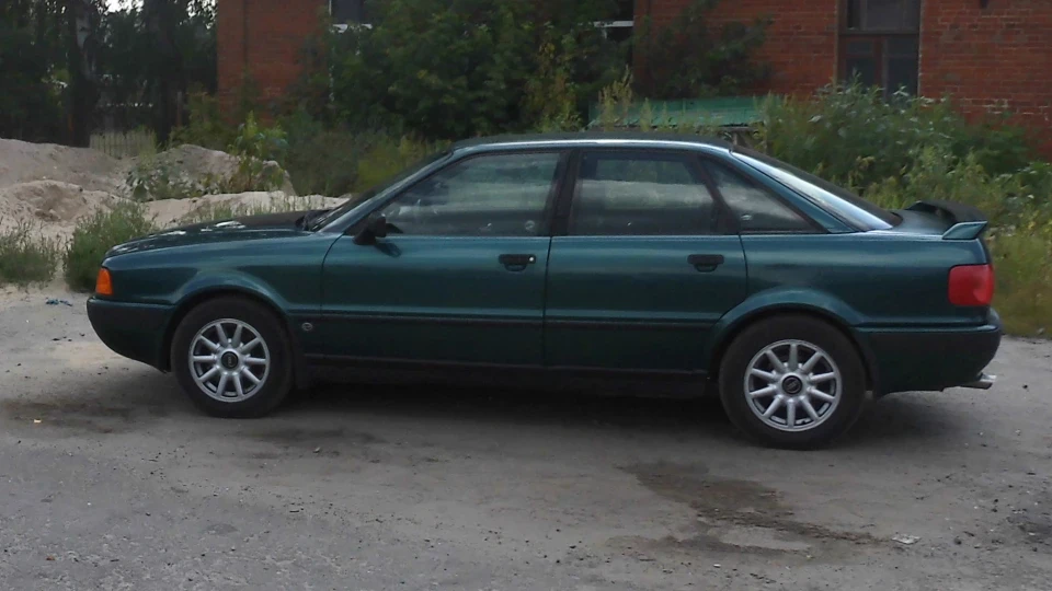 Audi 80 2.0E 2
