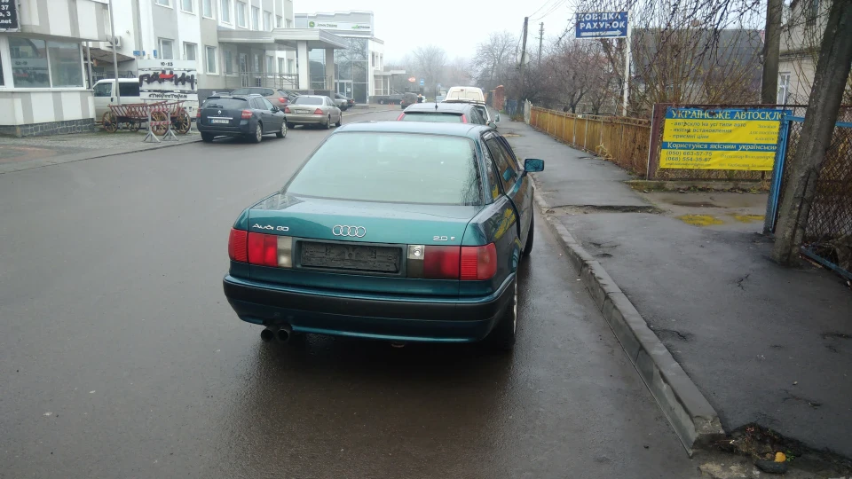 Audi 80 2.0E 3