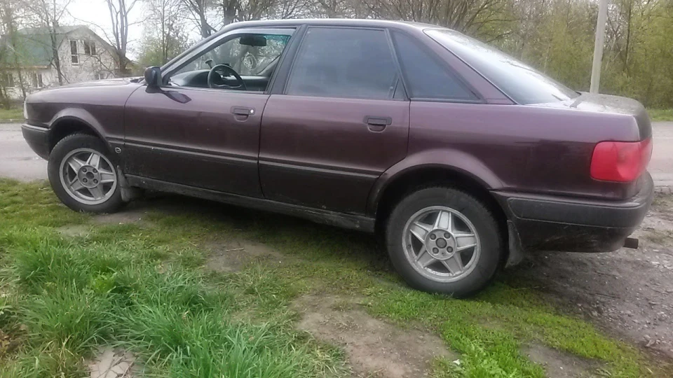 Audi 80 2.3