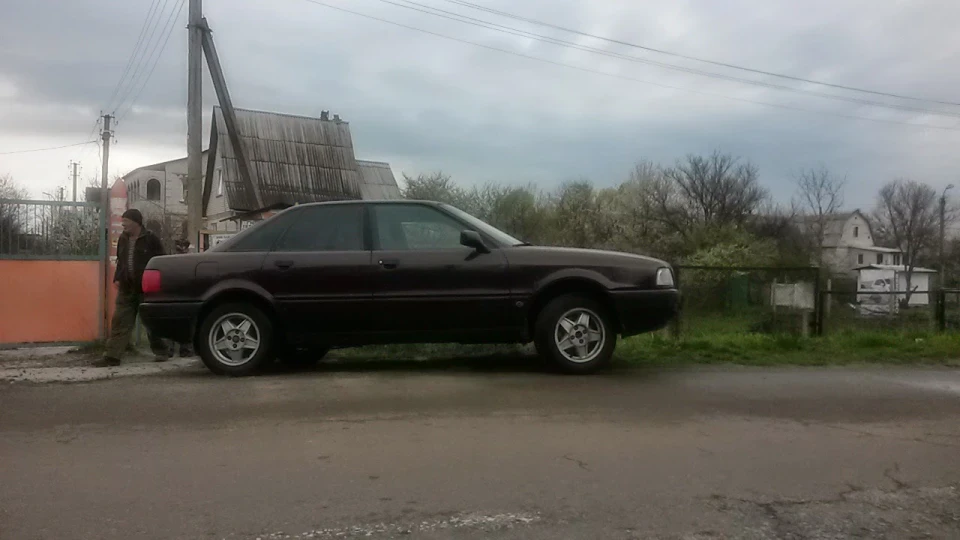Audi 80 2.3 2