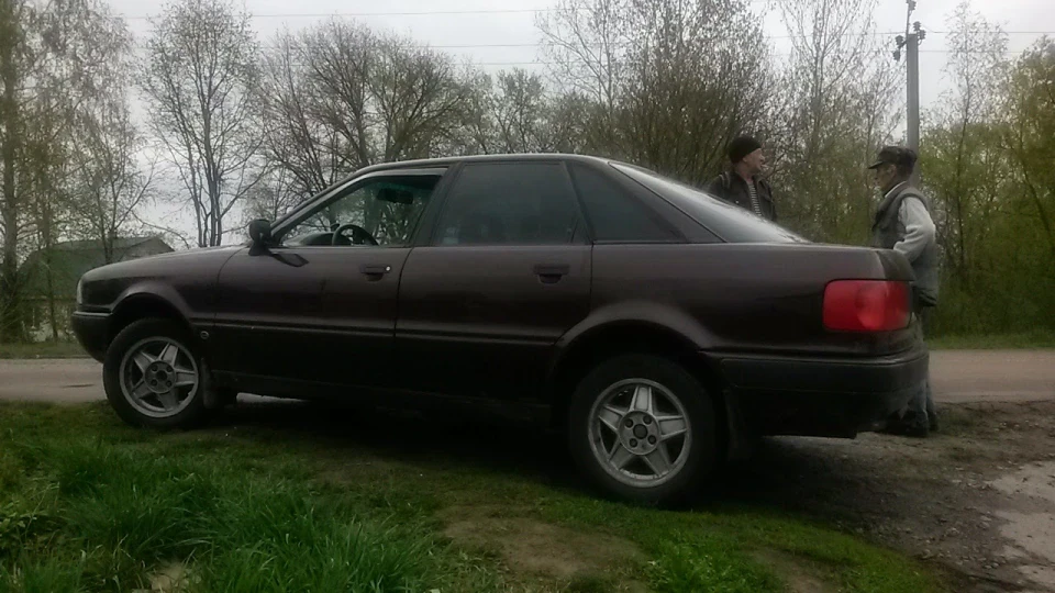 Audi 80 2.3 3