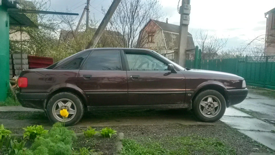 Audi 80 2.3 4