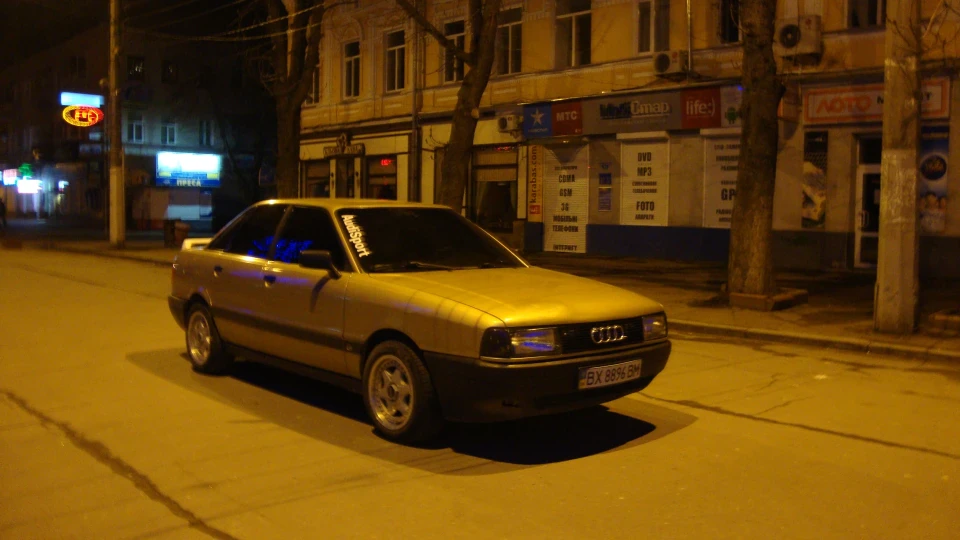 Audi 80 a.k.a. AudiSport