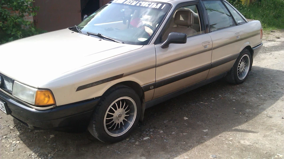 Audi 80 Акваріум 3