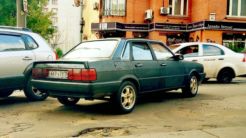 Audi 80 Авдотья 4