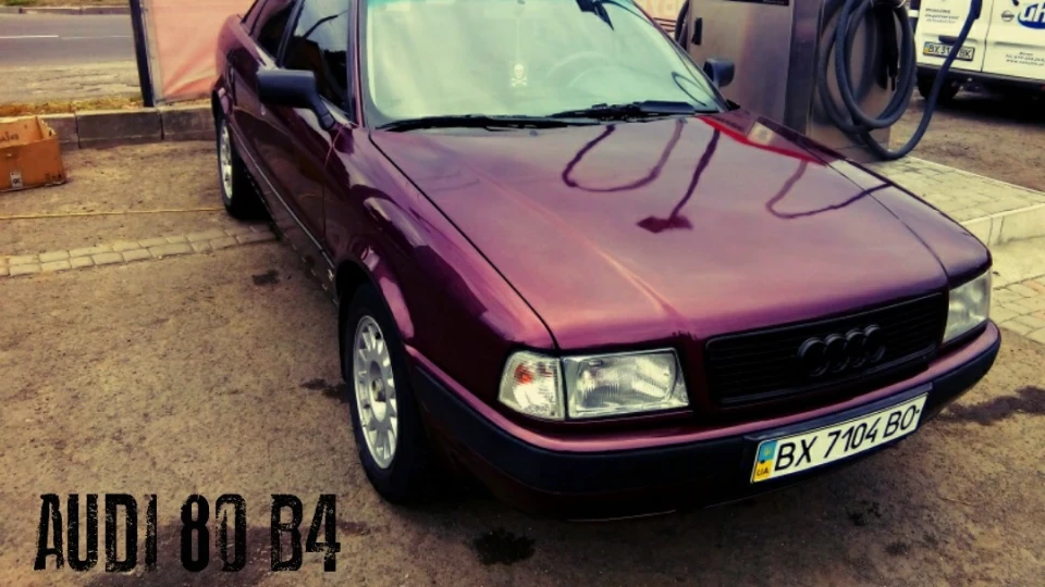 Audi 80 B4 2.0E 3