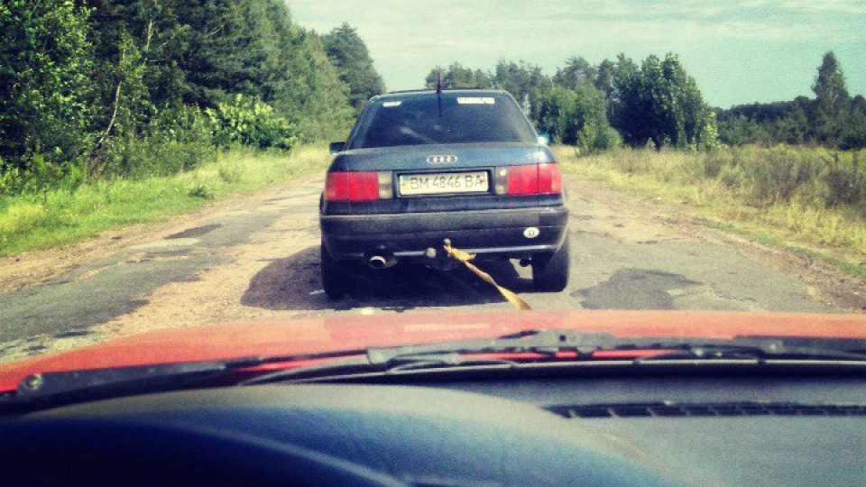 Audi 80 B4 2