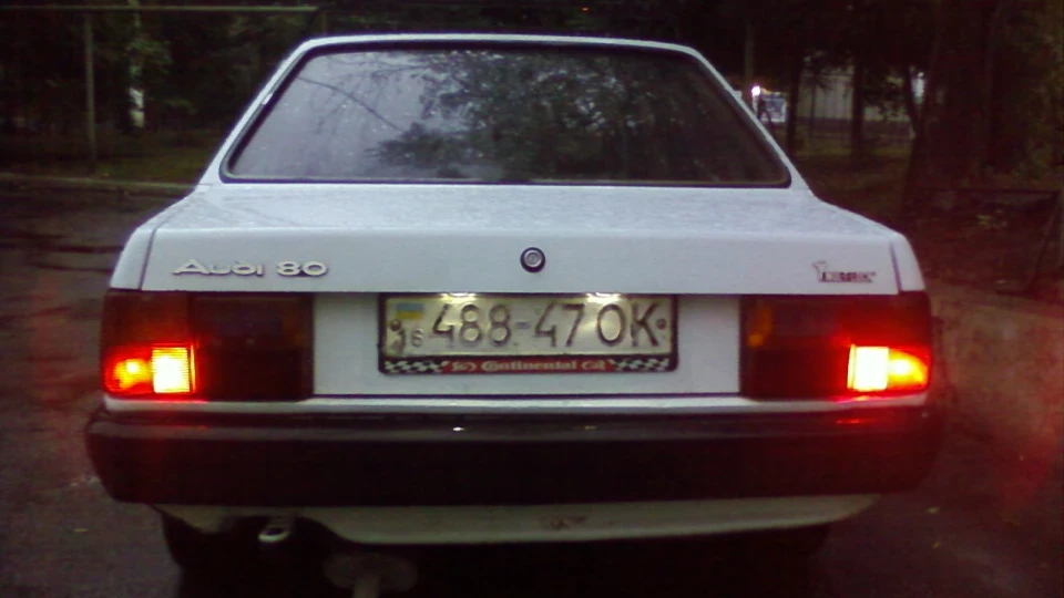 Audi 80 BEE 5