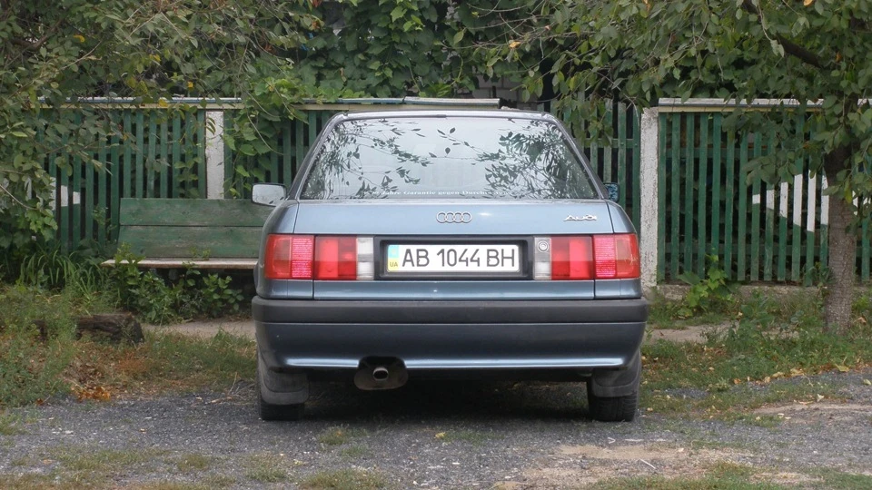 Audi 80 blue power 4