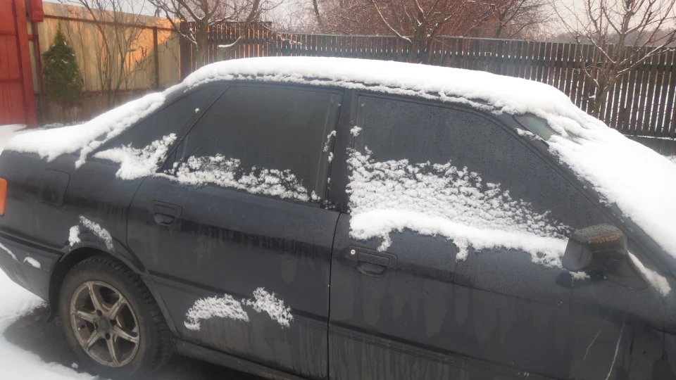 Audi 80 CARBON 4