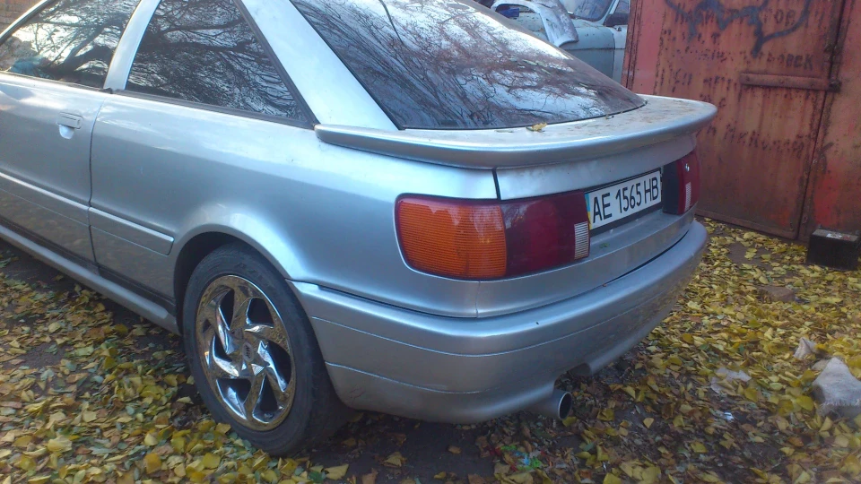 Audi 80 Coupe 2.3 2