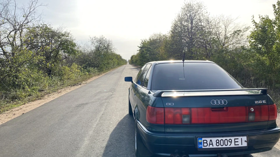 Audi 80 Deutscher Pfeil 2