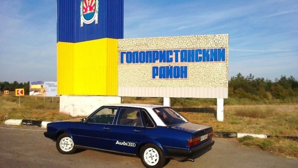 Audi 80 Di-Di 3
