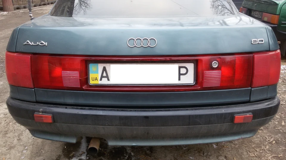 Audi 80 Diamond 4