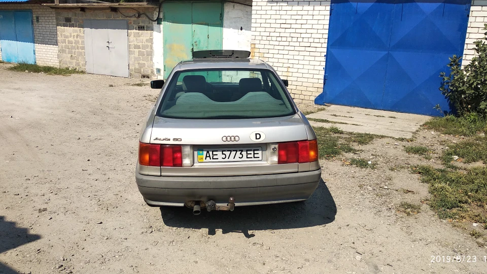 Audi 80 Двигун RU 5