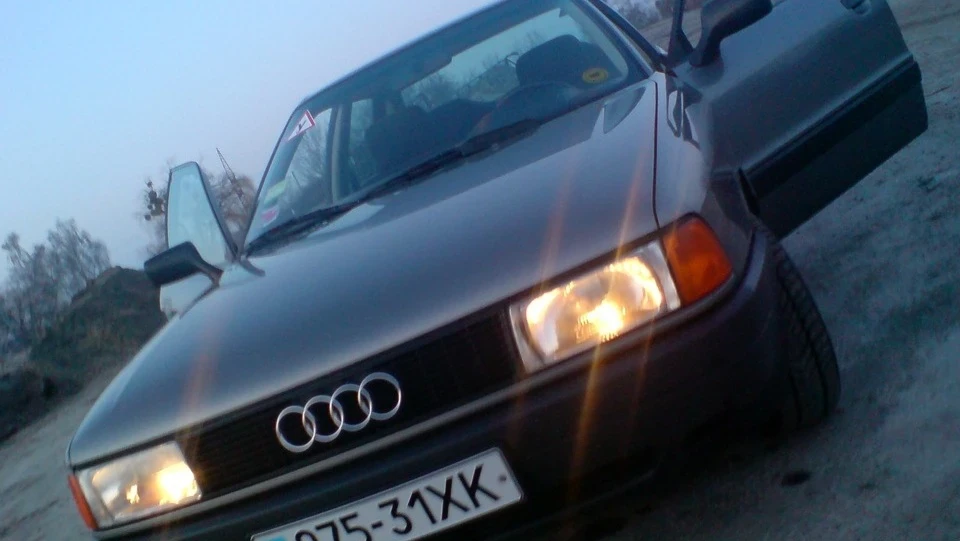 Audi 80 Exclusive Edition 2