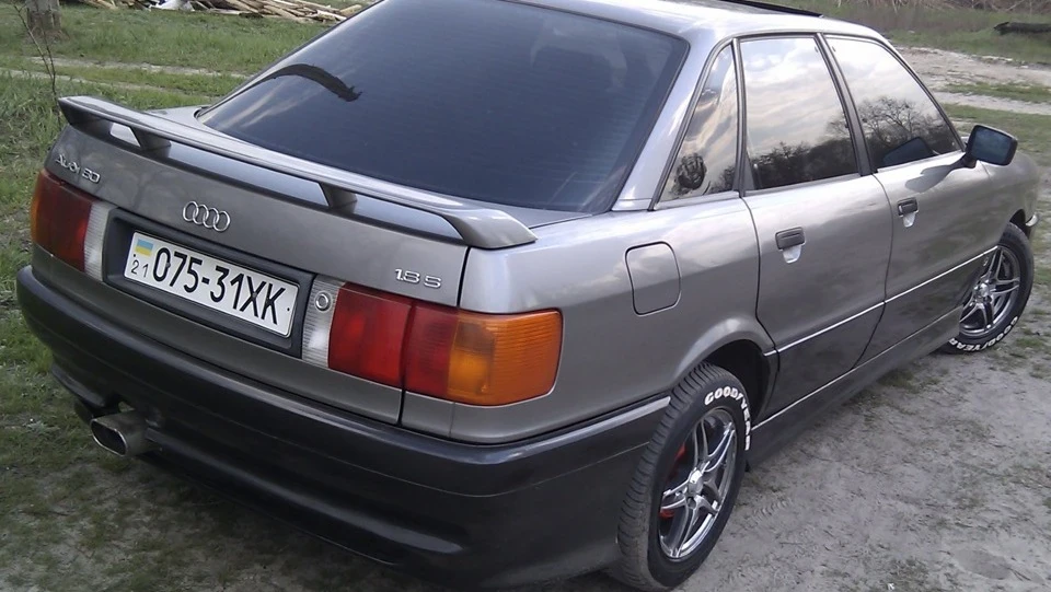 Audi 80 Exclusive Edition 5