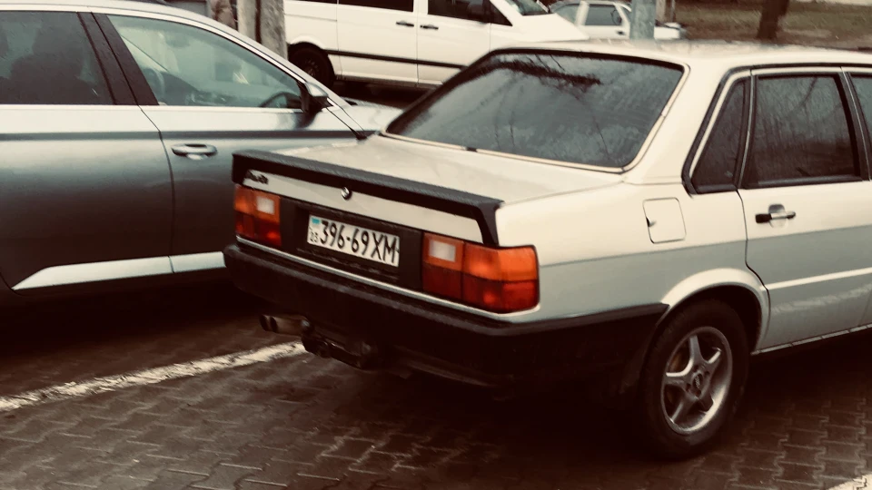 Audi 80 German Car 5