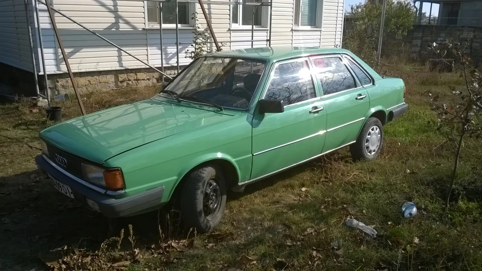 Audi 80 GLS