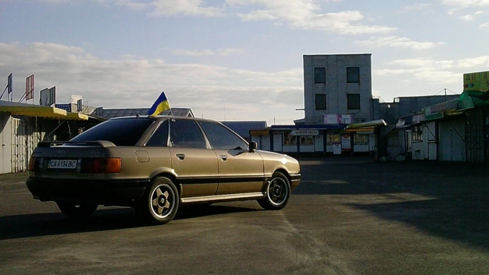 Audi 80 Golden dream 2