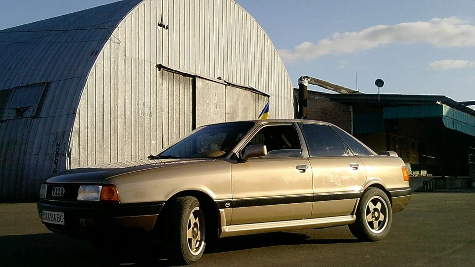 Audi 80 Golden dream 3