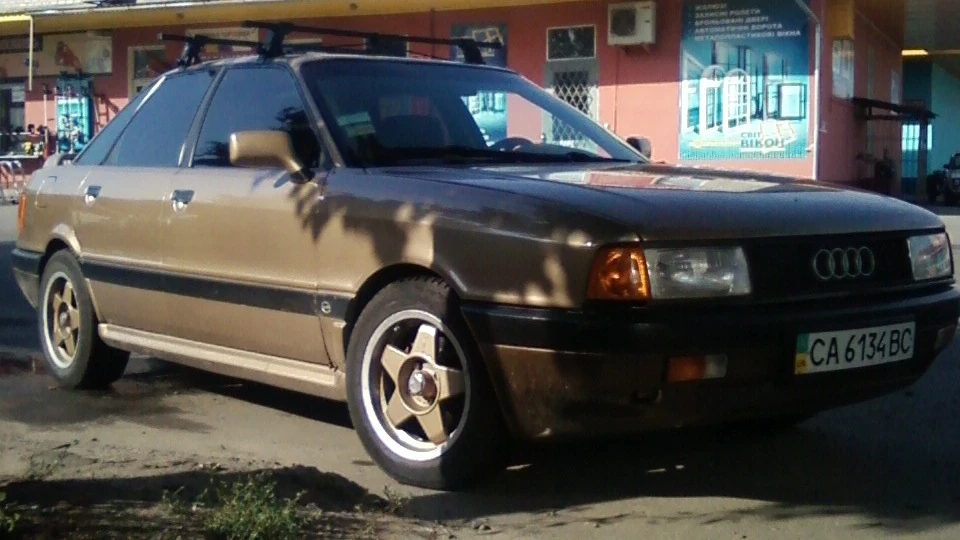 Audi 80 Golden dream 4