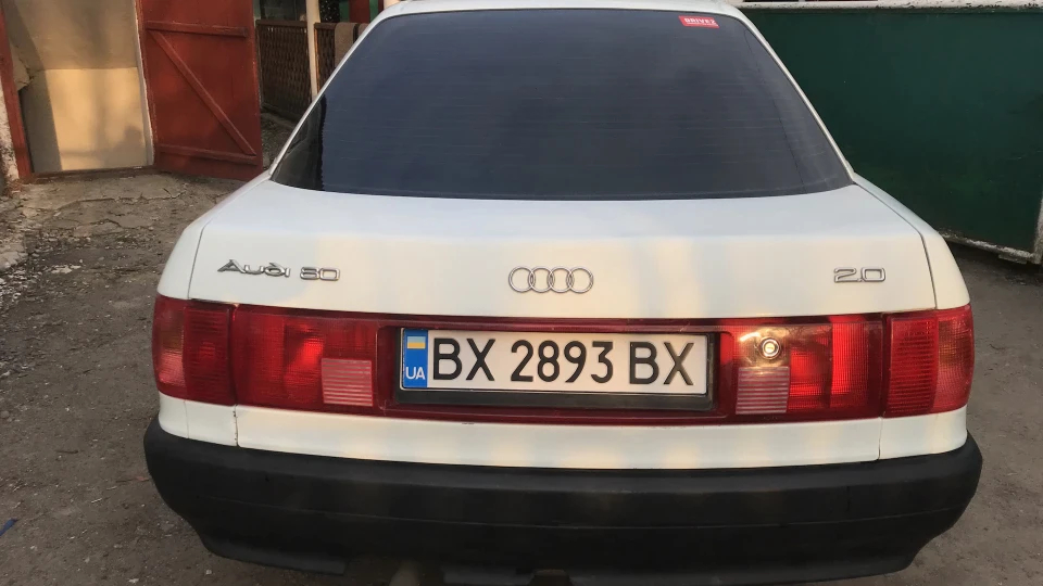 Audi 80 Січень 5.1 41 2