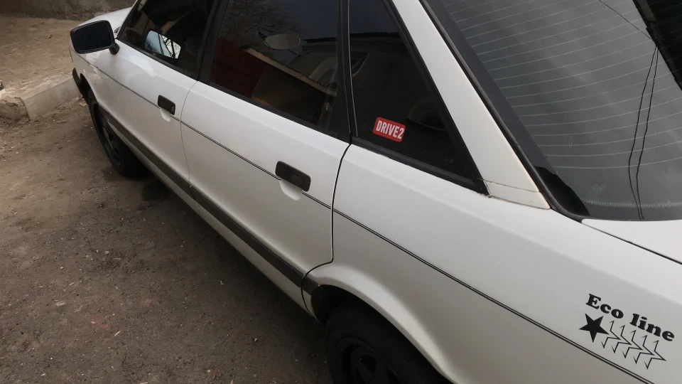 Audi 80 Січень 5.1 41 5