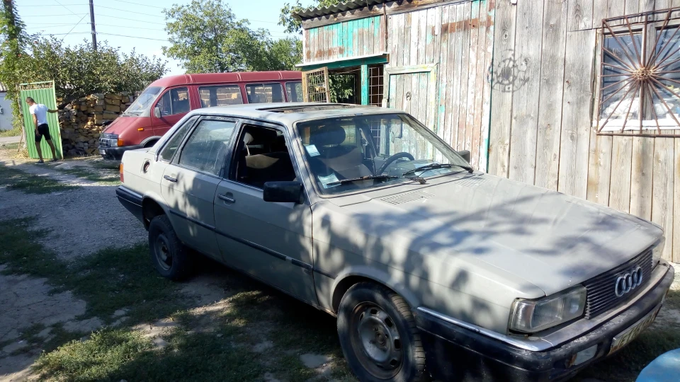 Audi 80 Кільця