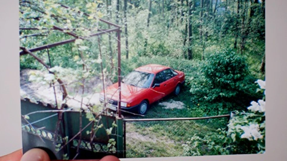 Audi 80 червоний