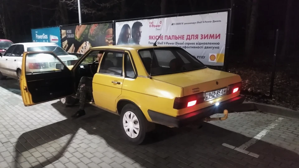 Audi 80 OVOSHCH