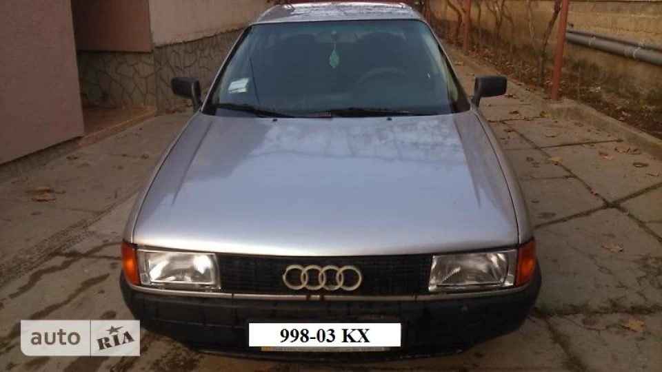 Audi 80 Продано в 2005