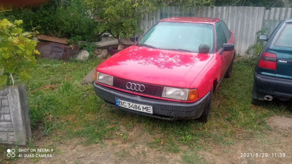 Audi 80 Куля