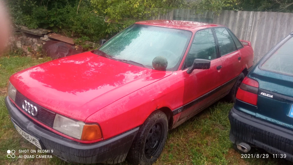 Audi 80 Куля 2