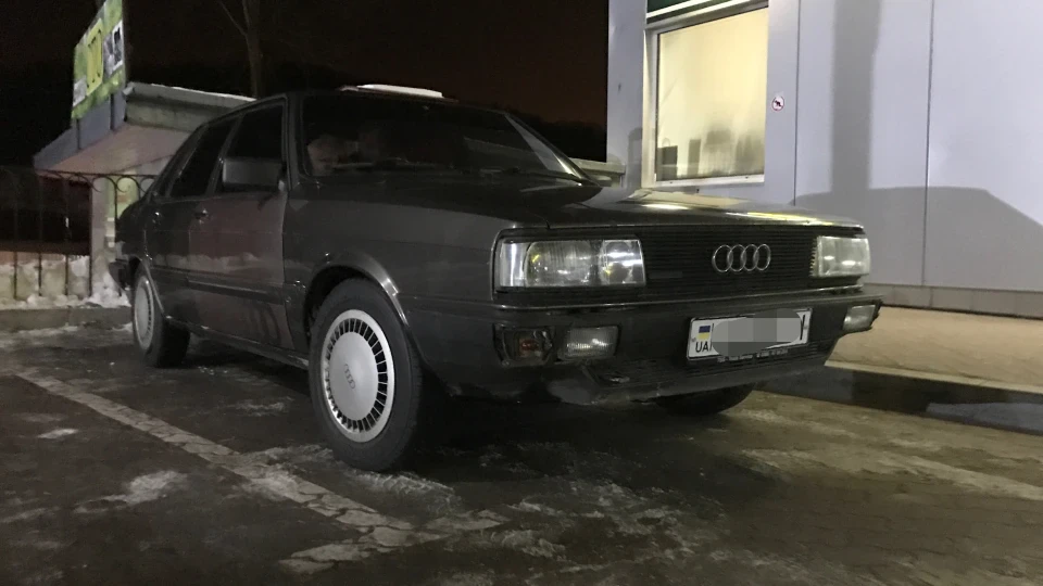 Audi 80 Quattro 2.0 3