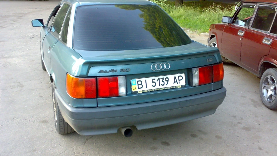 Audi 80 QUATTRO