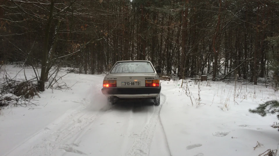 Audi 80 quattro